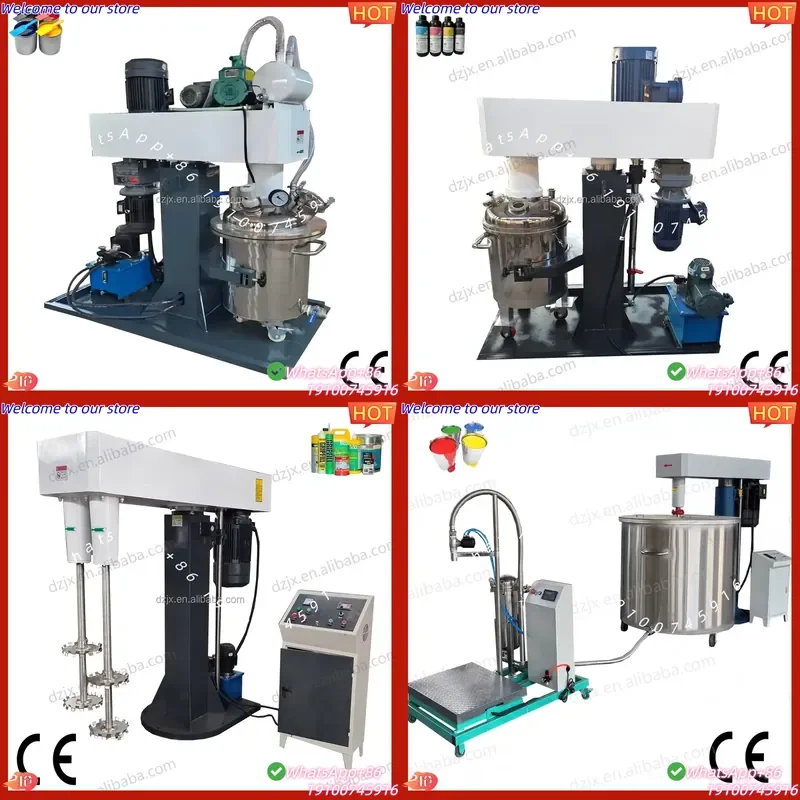 

CE Certificate DZJX CE Certified Laboratory High Speed Disperser for Paint Ink Mixing