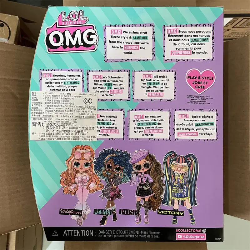 MGA Exquisite Gifts Box Set LOL Surprise Dolls OMG Big Sister Doll Kawaii Lovely Girls Toys Pretend Play Pose Presents Dropping