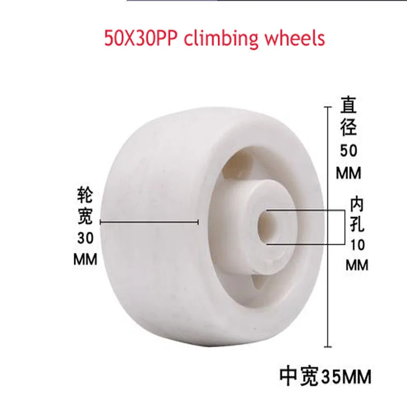 Forklift Wheel Accessories Nylon Wheel Manual Hydraulic Truck  Ground Bull Cart Lron Core PU Polyurethane Lifting Bearing