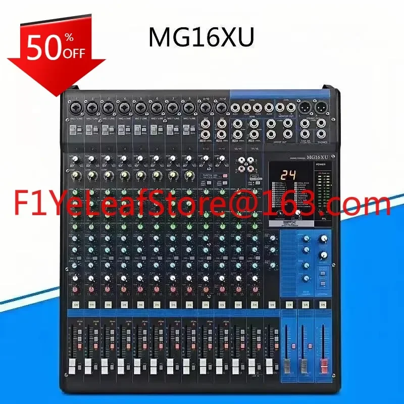 MG20XU Professional Audio Mixer Sound System 20 Channels Digital Audio Console DJ Controller/Audio Console Mixer