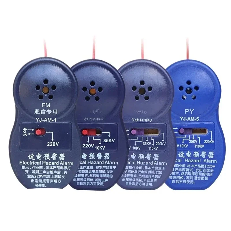 Approach Electric Alarm/Approach Electric Precaution Device/Electrical Helmet Alarm/Voice Anti-Shock Sensor YJ-AM