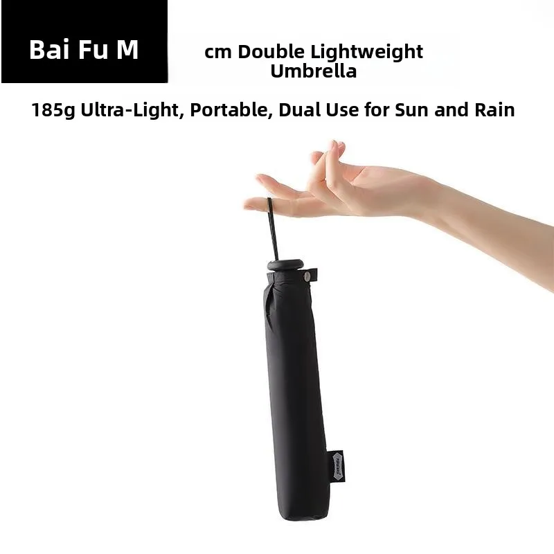 

Ultra-Light Large Umbrella PARA108cm Black Glue UV Protection Sunshade Sunny Rain Two-Use Sun Blocking Women's Umbrella