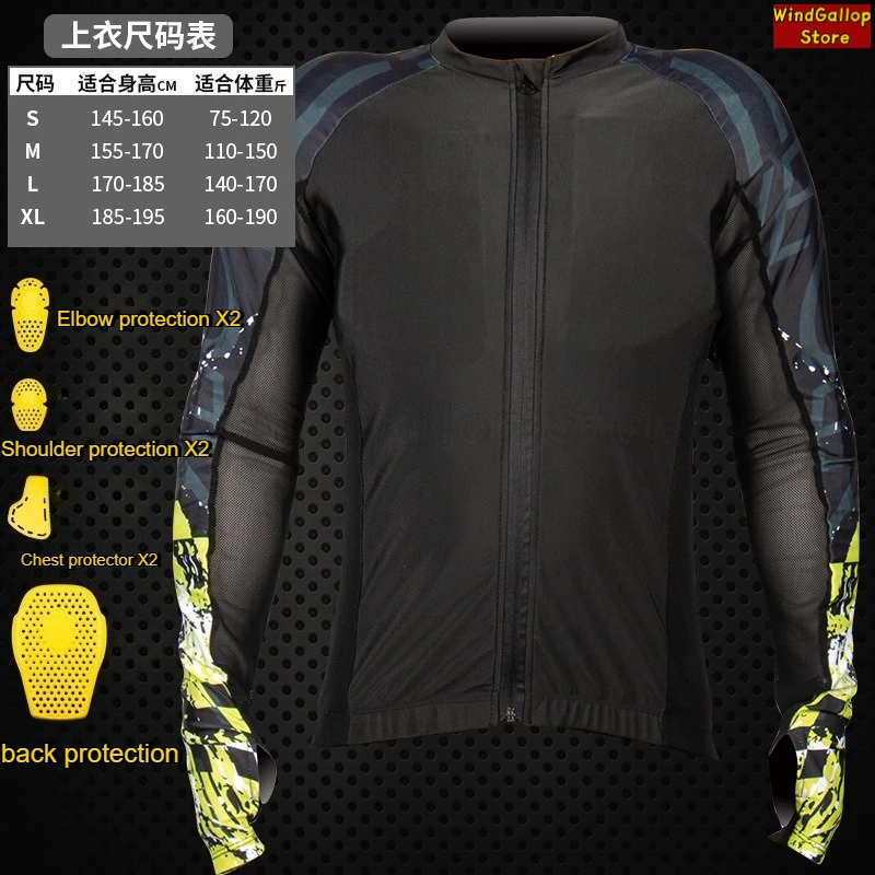 Motorcycle men women cycling clothes armor clothes Rally locomotive anti-drop comfortable summer breathable mesh protection - view 3