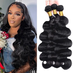 Body Wave Bundles Brazilian 30 Inch Human Hair Bundles 1 3 4 Full & Thick Natural Color Remy Hair Extensions Human Hair Tissage