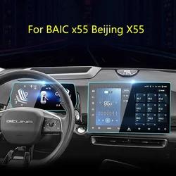 PET Screen Protector film For BAIC x55 Beijing X55 2022 2023 Car gps navigation Dashboard anti-scratch accessories