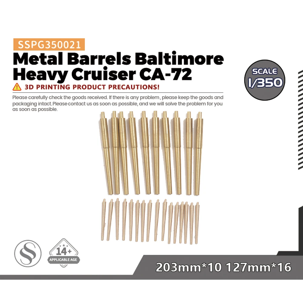 

SSMODEL SSPG350021 1/350 Metal Barrels Baltimore Heavy Cruiser CA-72 203mm*10 127mm*16