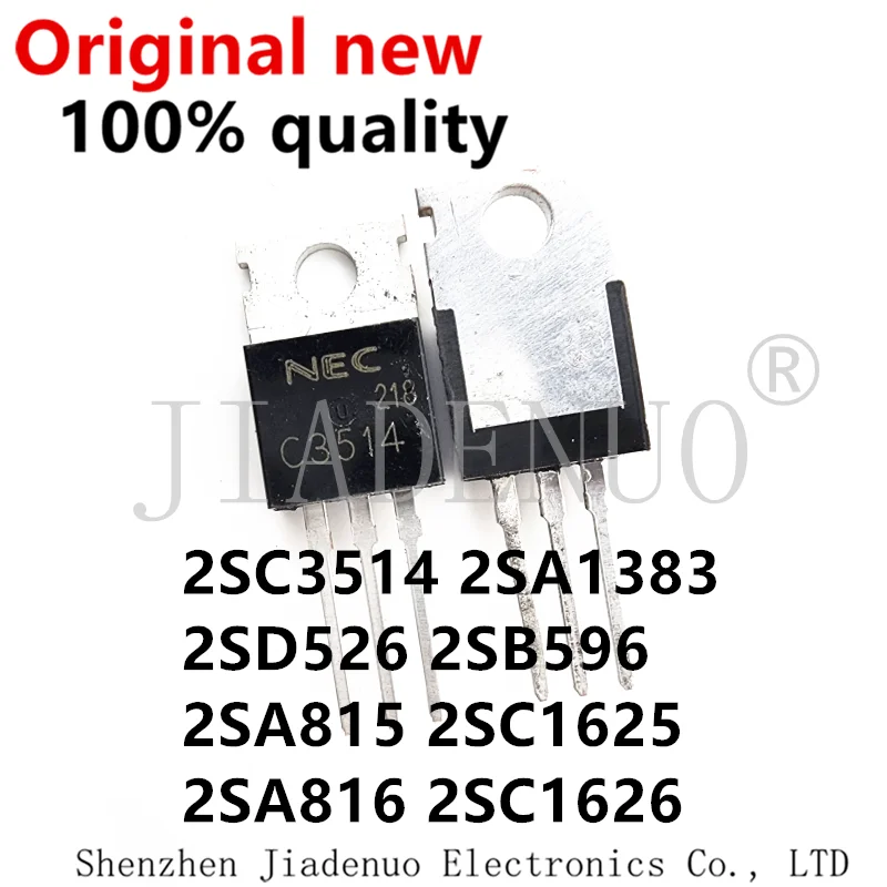 

(5 шт.) 100% новый набор микросхем 2SC3514 2SA1383 2SD526 2SB596 2SA815 2SC1625 2SA816 2SC1626 TO-220