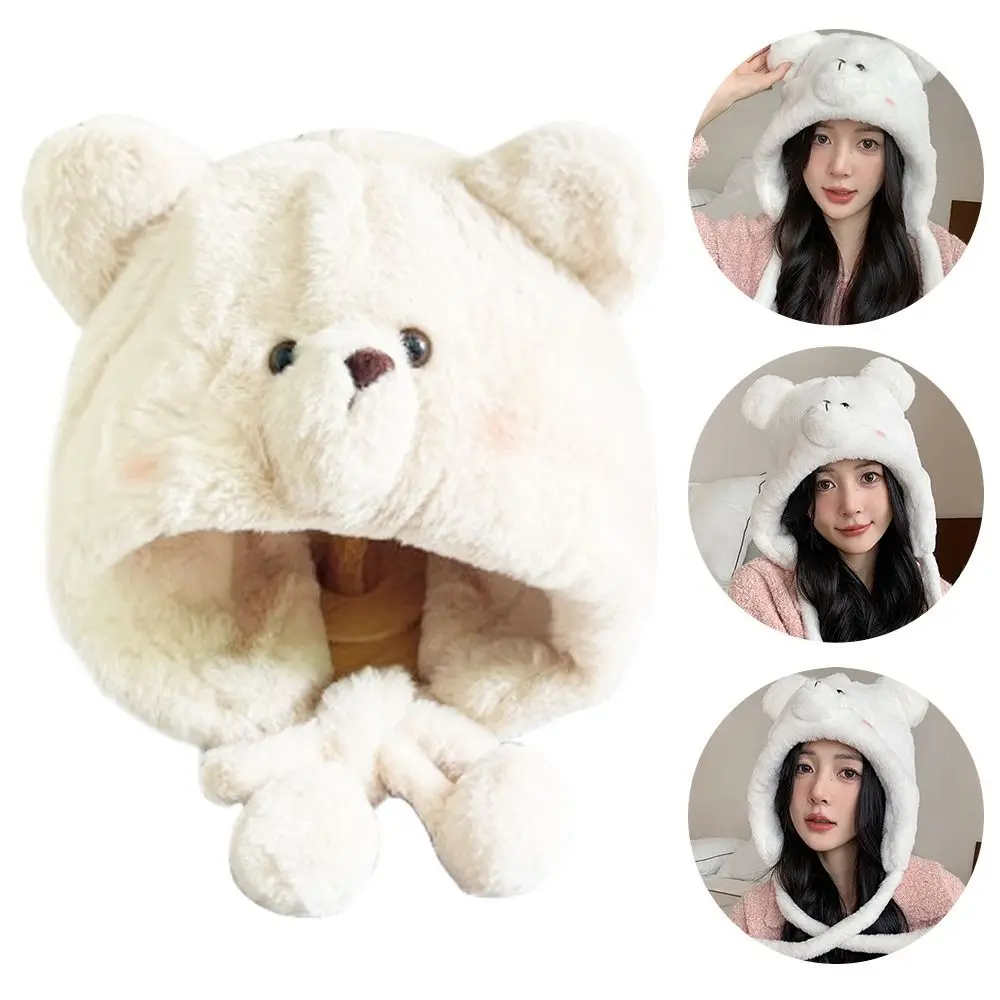 Fashionable Ear Protection Powder Blusher Bear Hat Windproof Warmth Plush Hat Thick Thickening Ear Protection Hat Unisex