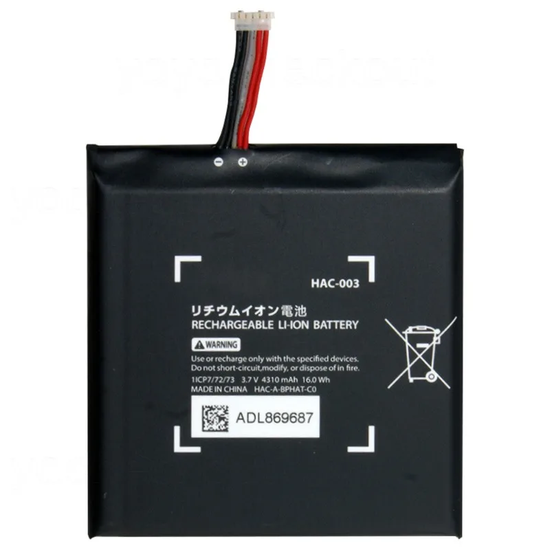 

New 4310mAh HAC-003 Battery Replacement for HAC-001 with Tools