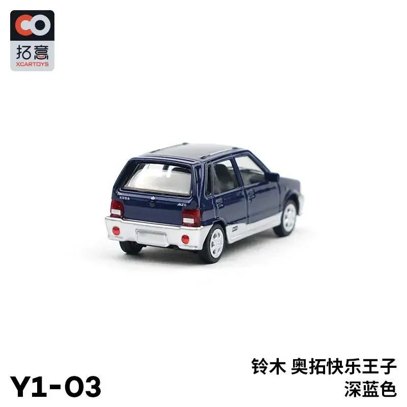 XCarToys 1:64 SUZUKI ALTO Niebieski odlewany model samochodu