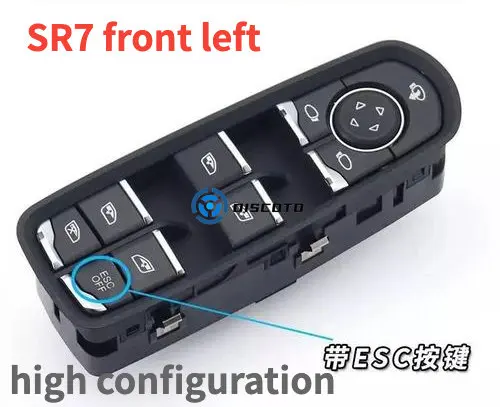 for Zotye SR7 glass lifter window switch button