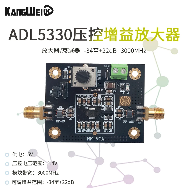 

Широкополосный усилитель ADL5330 с регулируемым усилением напряжения, 20 дБ, высокая линейность, выходная мощность