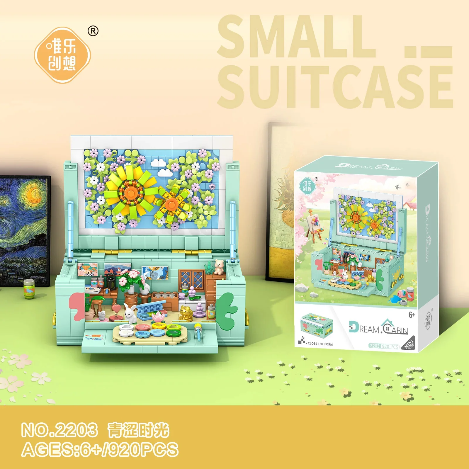 NEW Street House Building Blocks Double Layer Street Scene Hamburger House Ice Cream Shop Art Gallery Bricks Set Kid Toys