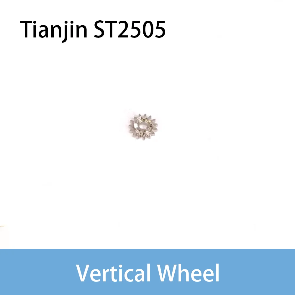Watch Accessories Suitable for Tianjin ST2505 T25 Movement Vertical Wheel Watch Repair Parts