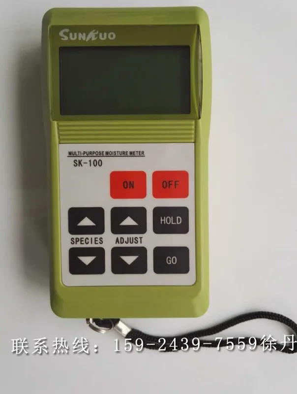 SK-100 Portable G-as Moi-sture Tester for Compressed Air  Water Content Measurement