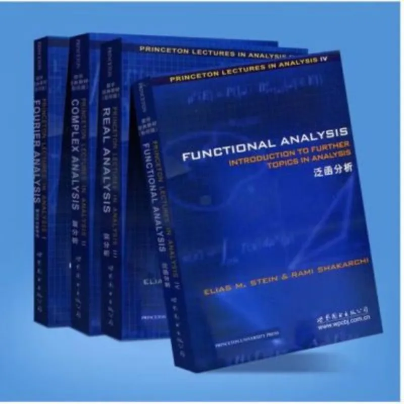 Princeton Lectures in Analysis/Stein Complex Analysis Real Analysis Function Is Fourier Professor Stein of Princeton University