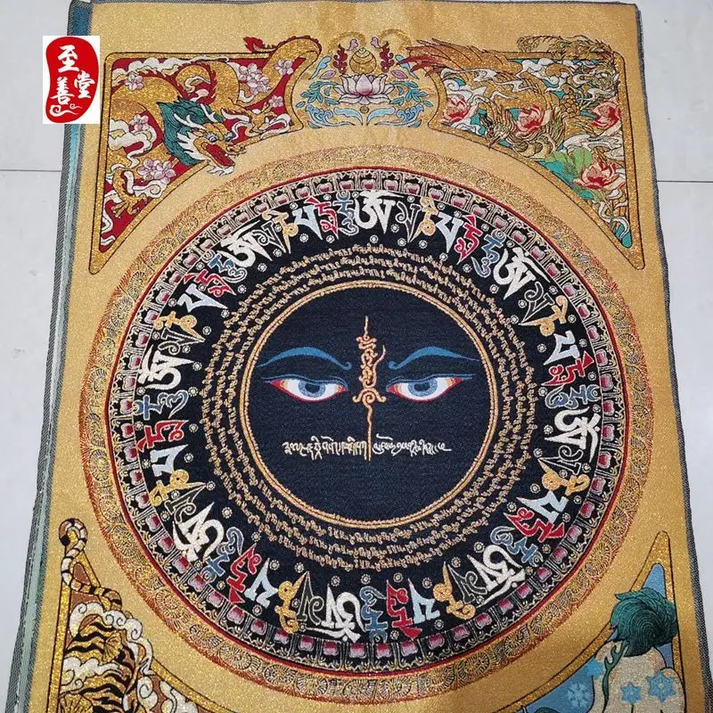 Tibet Tibetan Cloth Silk Buddha's eye Thangka Tangka Embroidery Painting Embroidery Hanging Pictures