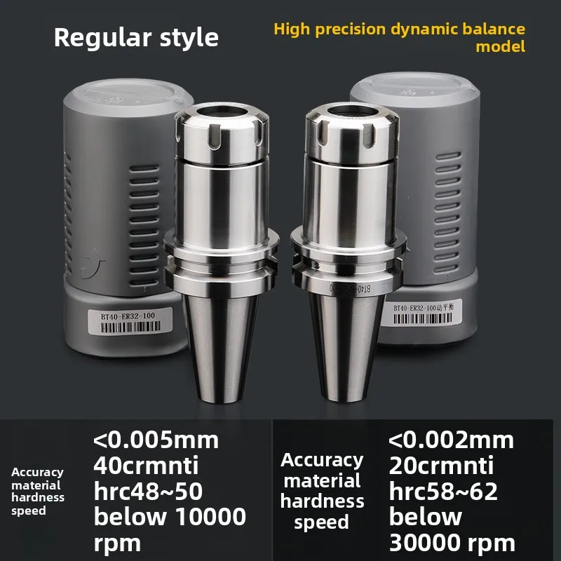 BT40 BT30 BT50 CNC Tool Holder ER32 ER25 Collet High Precision Dynamic Balance for Machining Center