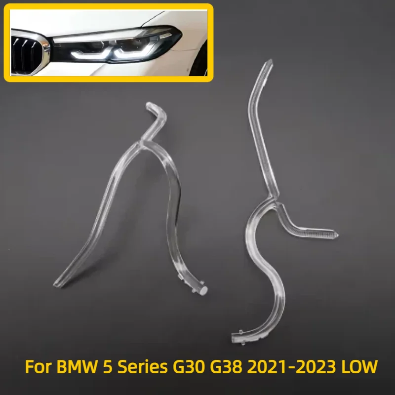 Car Led Tube DRL LED Headlight Daytime Running Light Fiber Line LED For BMW 5 Series G30 G38 2021‑2023 Low Matrix Headlight DRL