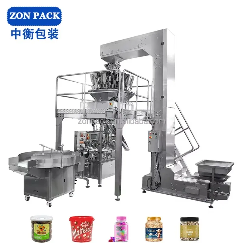 جرة بلاستيكية مستديرة من الورق الزجاجي/آلة فرز زجاجات طاولة الرضاعة الدوارة لخط الإنتاج