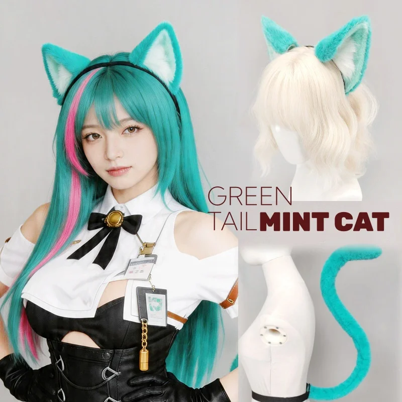 

Handmade Nanali Mint Cat Ear Headband Comic Con Performance Cosplay Prop Anime Cat Girl Animal Ears Lolita Maid Tail Set
