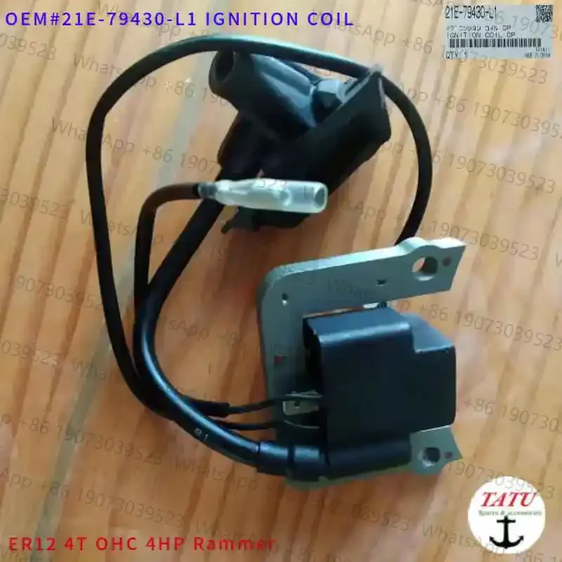 КАТУШКА ЗАЖИГАНИЯ ER12 ДЛЯ ROBIN ER-12 MIKASA MTX60 MT70 ЗАЖИГАТЕЛЬ RAMMER СТАТОР СТАТОР СТЕМПФЕР УКСОР ТАМПИННЫЙ ЗАЖИГНИК 21E-79430-L1