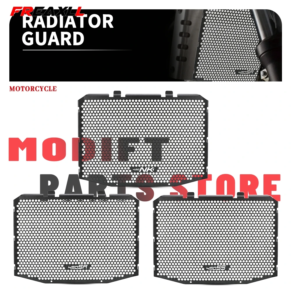 

Для CFMOTO 450NK 450SR 450SS 2023-2024-2025-2026 решетка радиатора мотоцикла защитная крышка топливного бака защита аксессуары