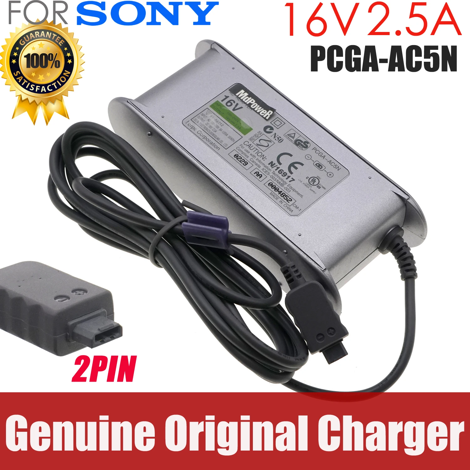 16V 2.5A 2PIN  laptop AC Adapter Charger for Sony PCGA-AC5N PCG-C1 PCG-141C PCG-505