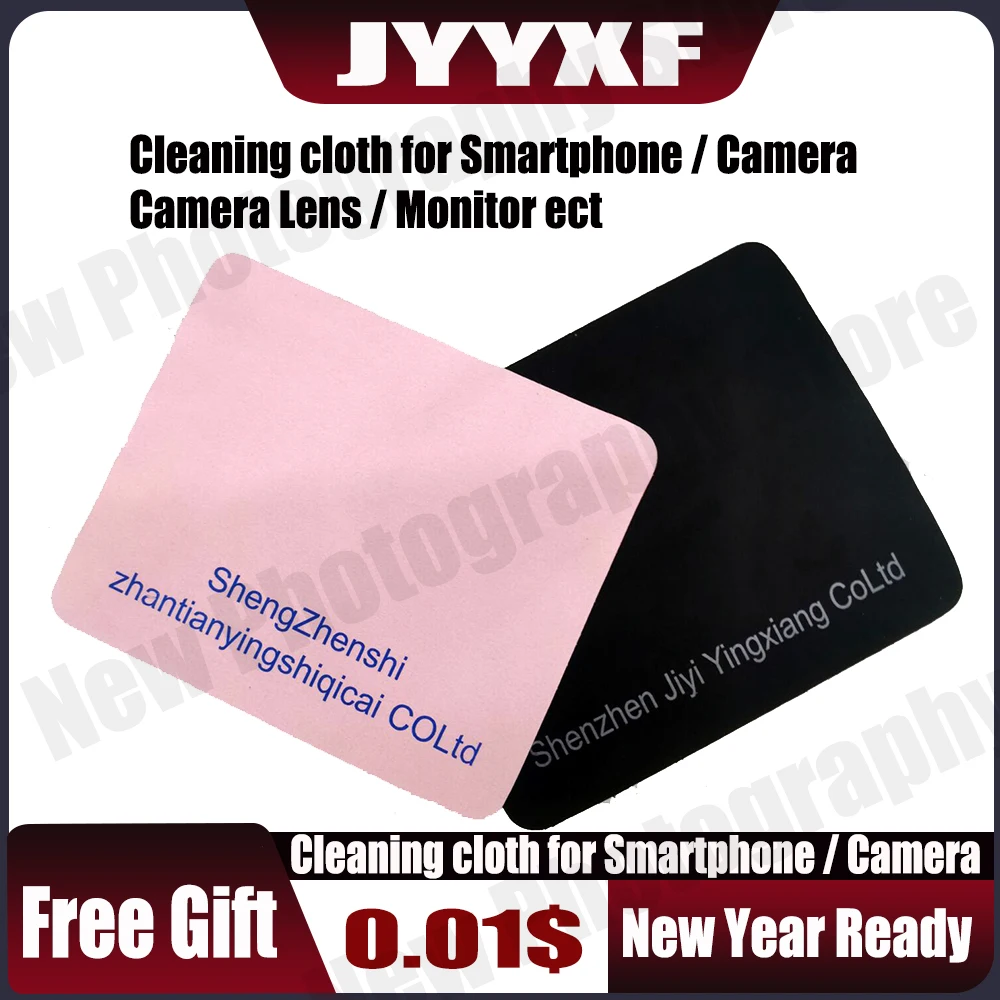 JYYXF высококачественные салфетки для чистки очков