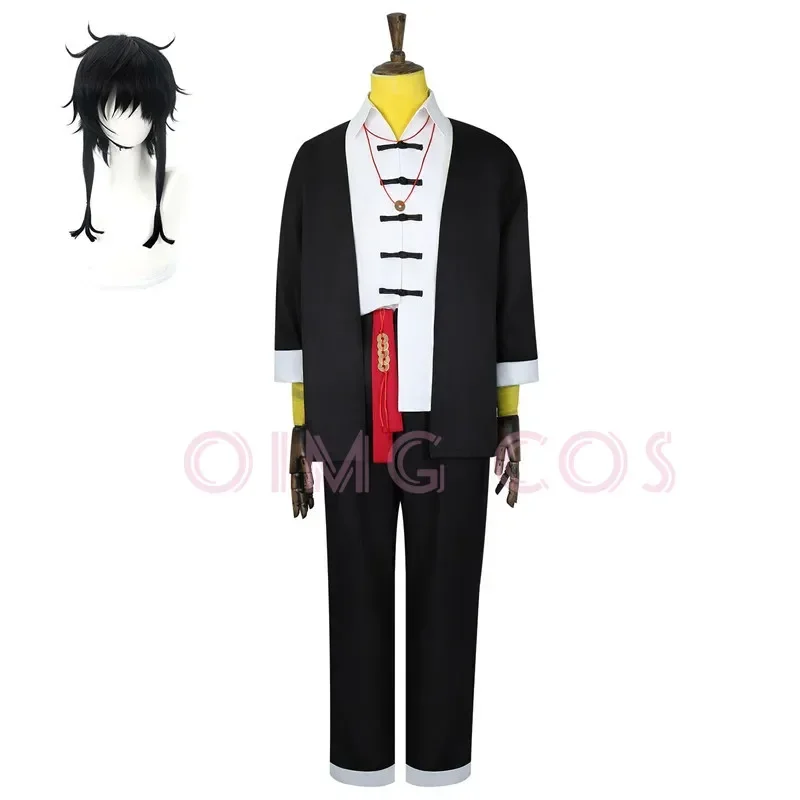 The Seventh Day Ziche Fuzhao Cosplay Costume  Carnival Uniform  Anime  Adult Halloween Party  Masquerade Costumes Women Game