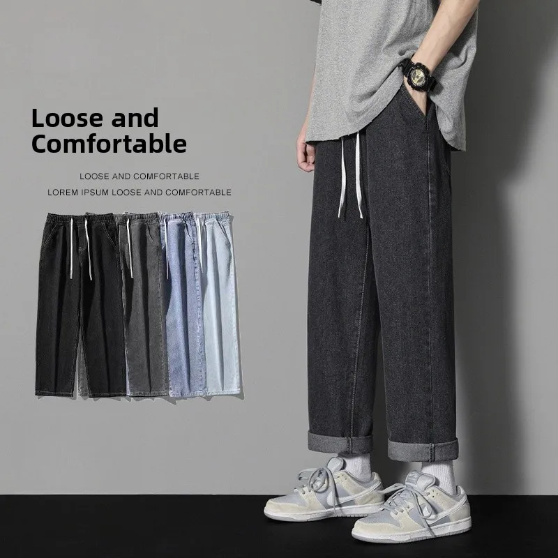 

Loose Men's Denim Jeans Korean Sle Spring Autumn Youth Sports Straight Leg Bla ey Wide Leg Long Trendy Casual Pants
