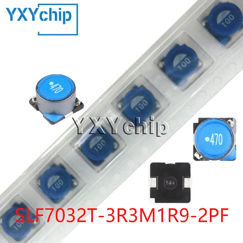 10PCS/LOT 3.3UH 1.9A 7*7*3.2MM CHIP MAGNETIC SHIELD TYPE POWER WOUND INDUCTOR SLF7032T-3R3M1R9-2PF NEW ORIGINAL