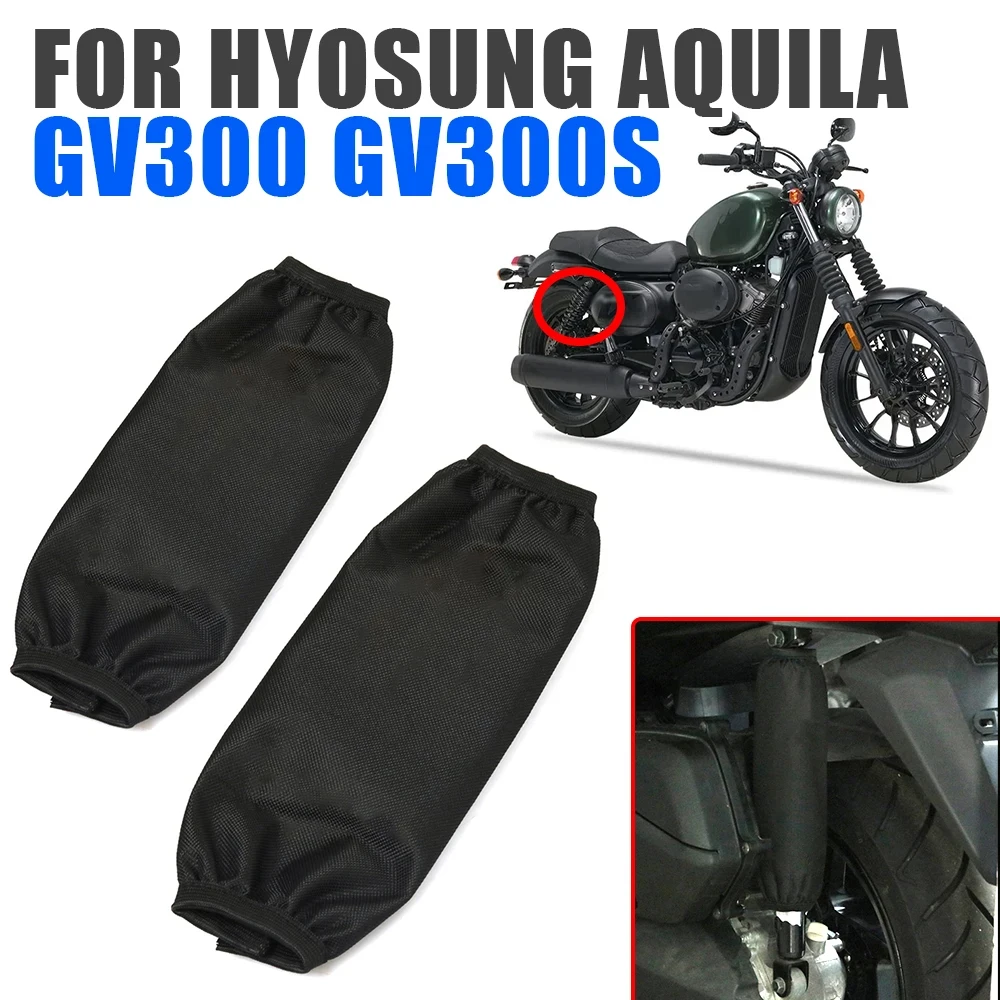 For HYOSUNG Aquila GV 300 S GV300S GV300 S GV 300S Motorcycle Accessories Rear Shock Absorber Suspension Cover Protector Guard