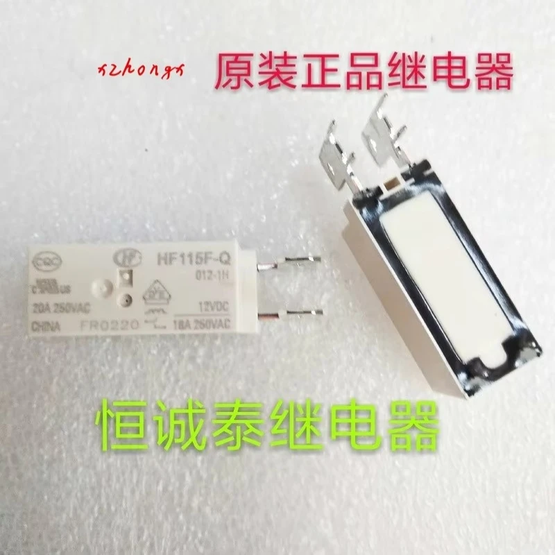 hf115f-q 012-1h jqx-115f-q 12VDC 12V  18a normally open type