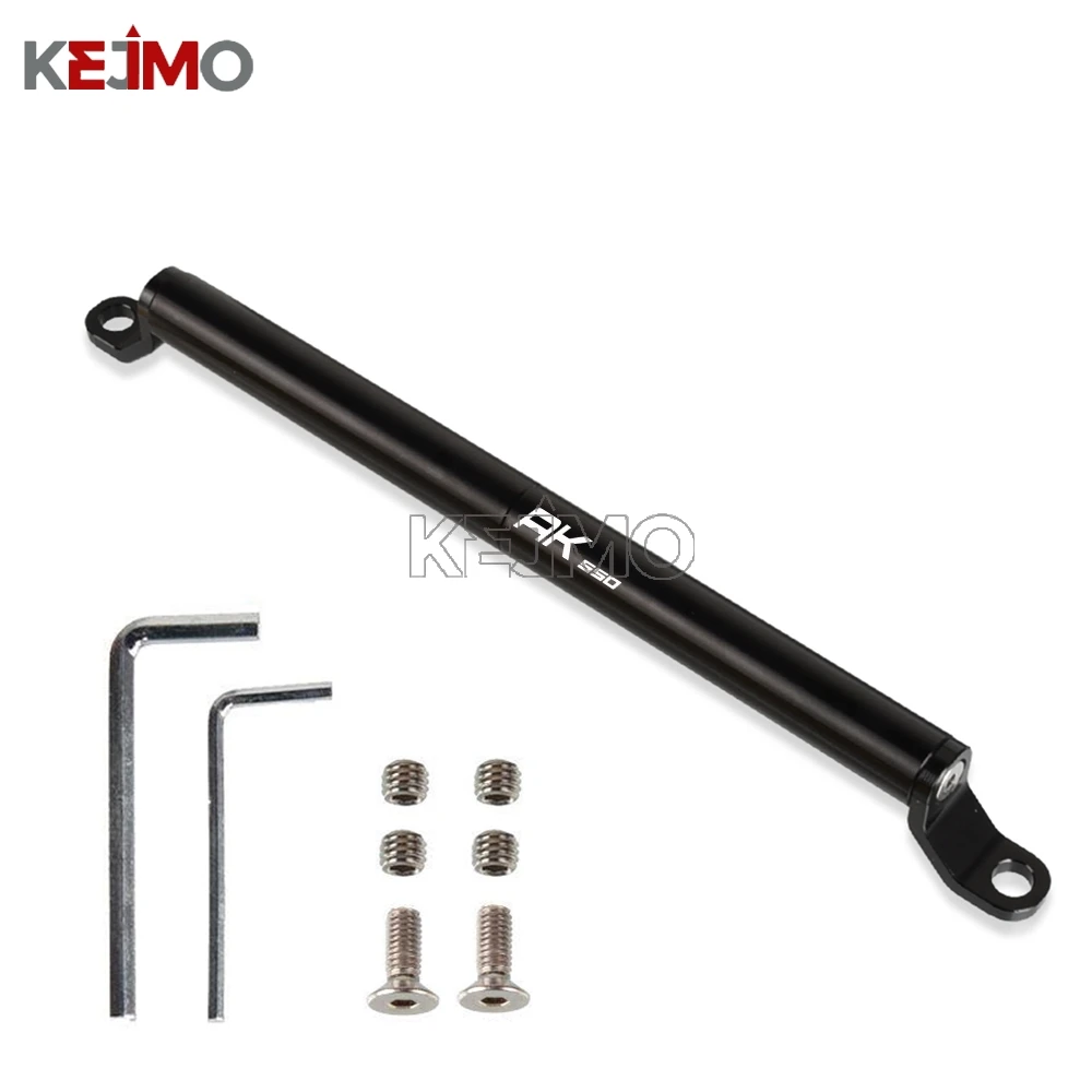 CNC NEW Motorcycle Universal Adjustable Crossbar Handlebar Balance Bar Navigation bracket FOR KYMCO AK 550 AK550 ak550 550AK