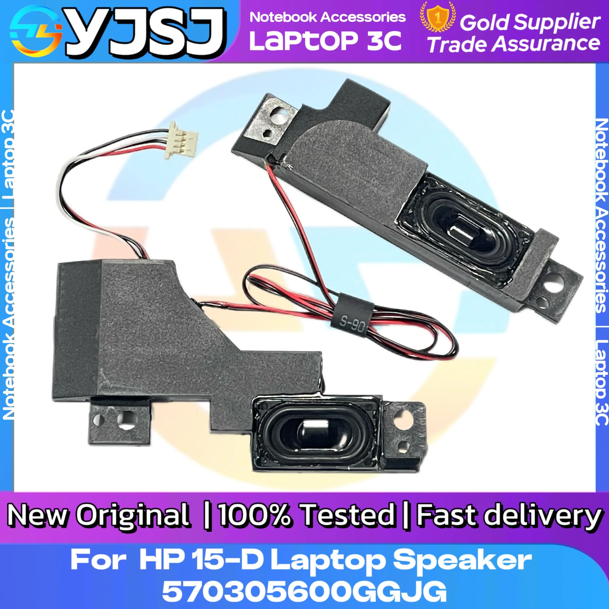 New Original Laptop Notebook Audio Speaker Horn For HP 15-D 15-d TPN-F113 Built-in Speaker Horn Audio