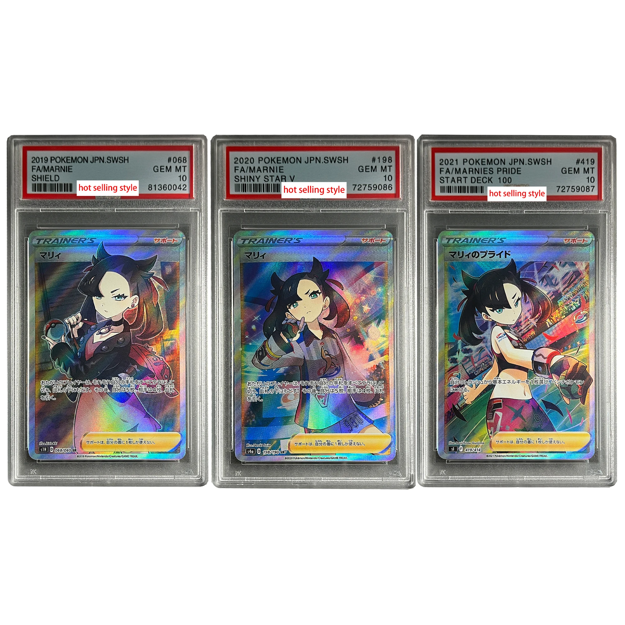 Diy Self Made PTCG Trainer Marnie Rating Cards Refraction Color Flash 10.0 Rating Card PTCG Marnie Collection Card Classic Gift