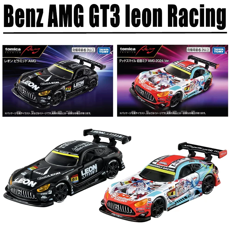 

TAKARA TOMY Tomica New GT3 Leon Racing Игрушечный автомобиль из сплава, литая под давлением металлическая модель, подарок