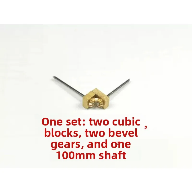 0.2 Module Precision Worm and Worm Gear, 20T 30T Brass Mini 90° Reduction Gear for Model Vehicle Transmission