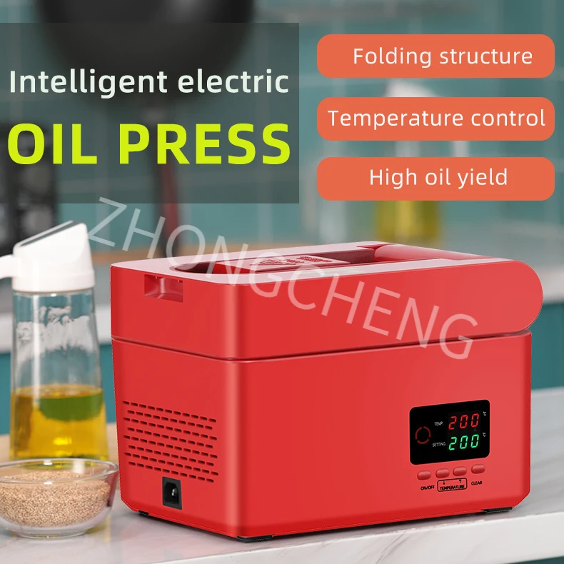 RG-108 new household oil press machine intelligent temperature control oil press small commercial peanut oil press