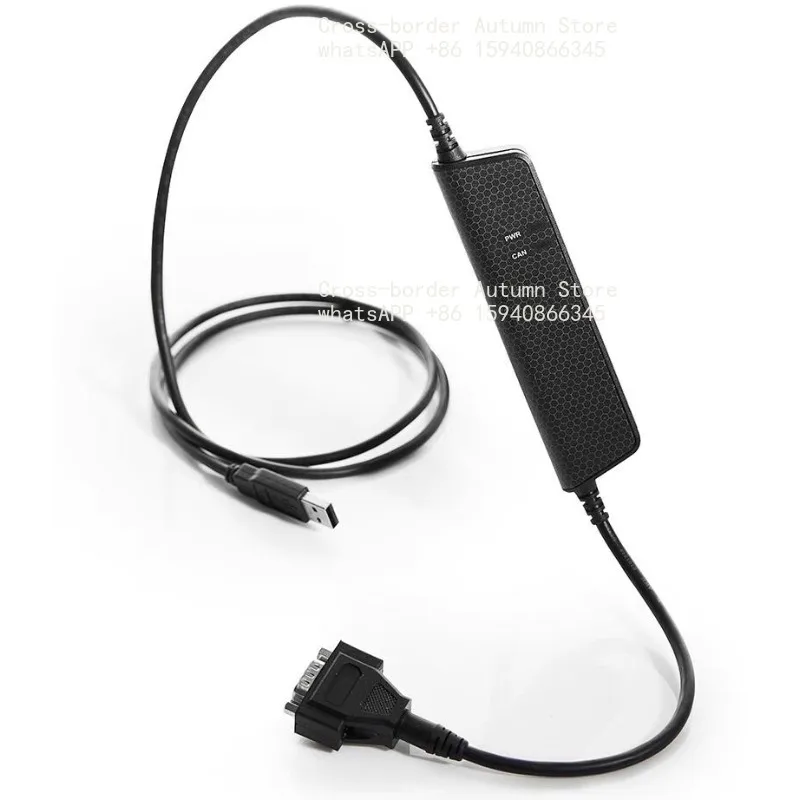 USB CAN Bus Analyzer Isolated Version CAN Data Cable Compatible With Kvaser CAN Interface Debug Diagnostic Tool