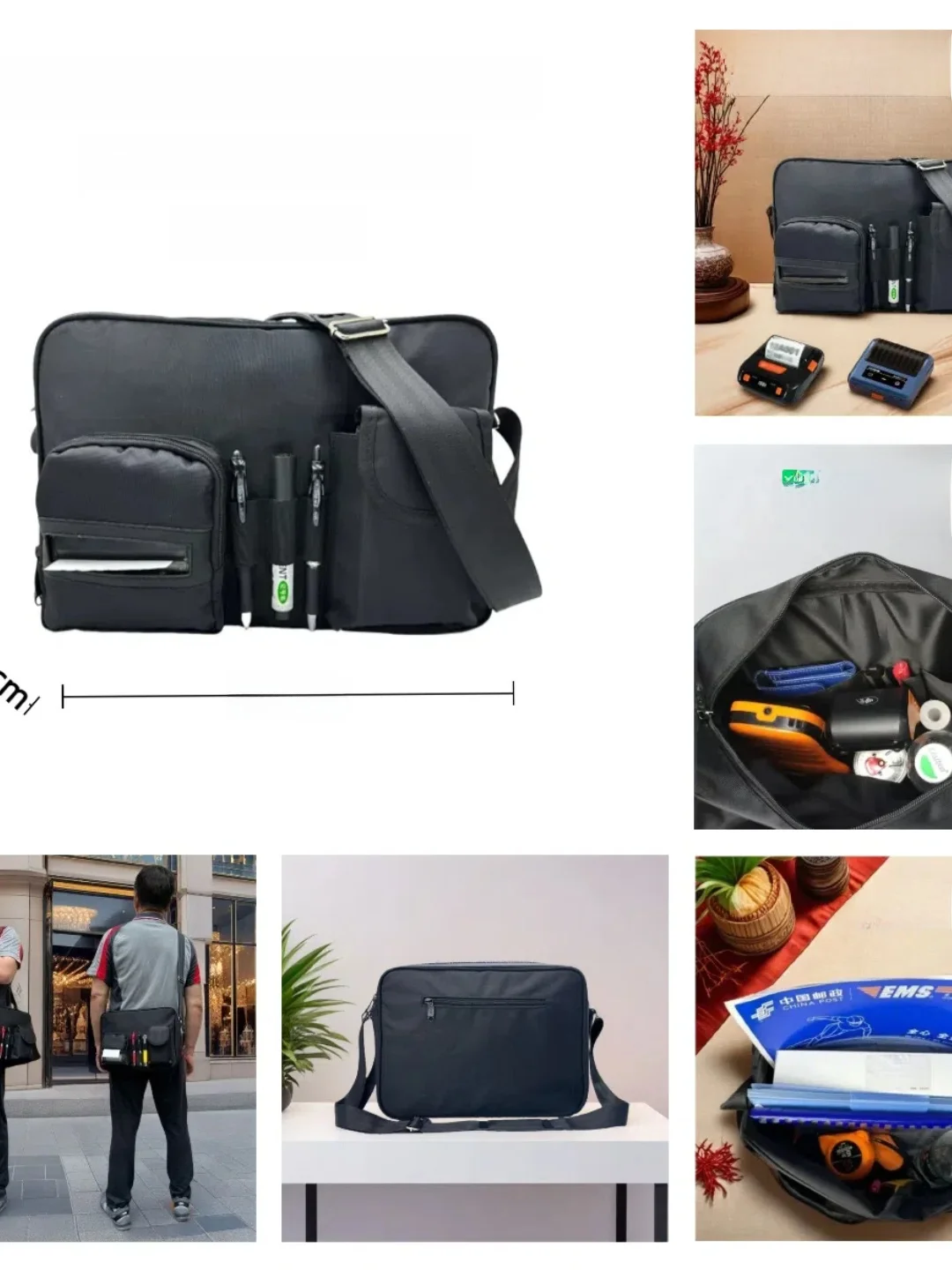 

Universal Single Label Printer Protective Cover Bapa Busin OL Sle Hard ell Ox Cloth Large Size Crossbody Bag