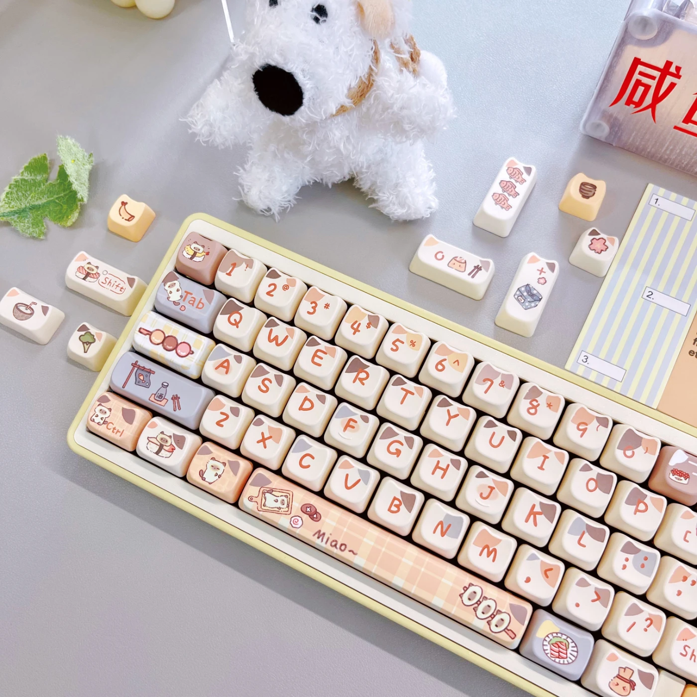 Sushi Meow Keycaps Creative Cat Shape Personalized Keycap MAO Profile Cute Siamese Cat Sublimation PBT Mechanical Keyboard Caps