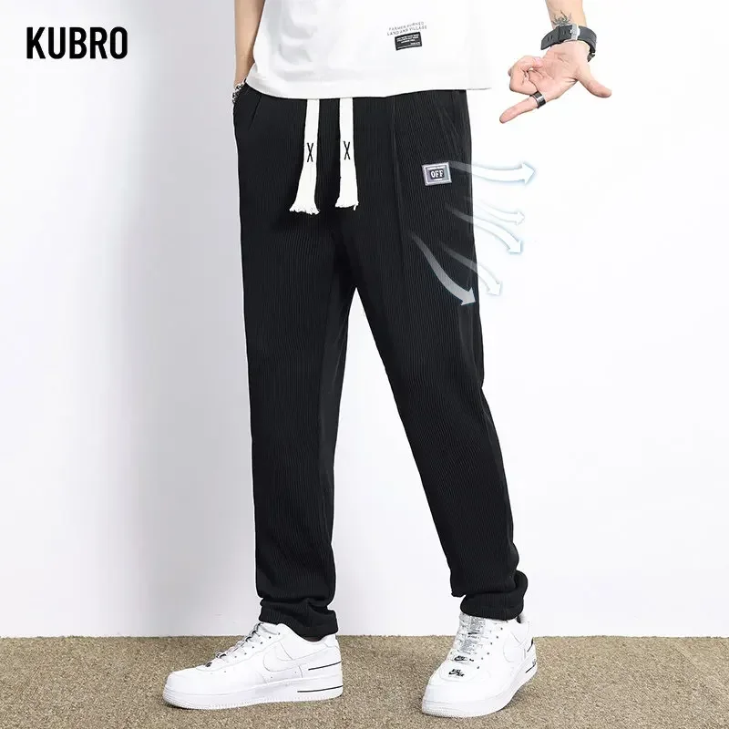 

KUBRO Summer Ice Silk Sport Pants Men's Business Casual Large Size Breathable Soft Light Straight Leg Loose Elastic All Match