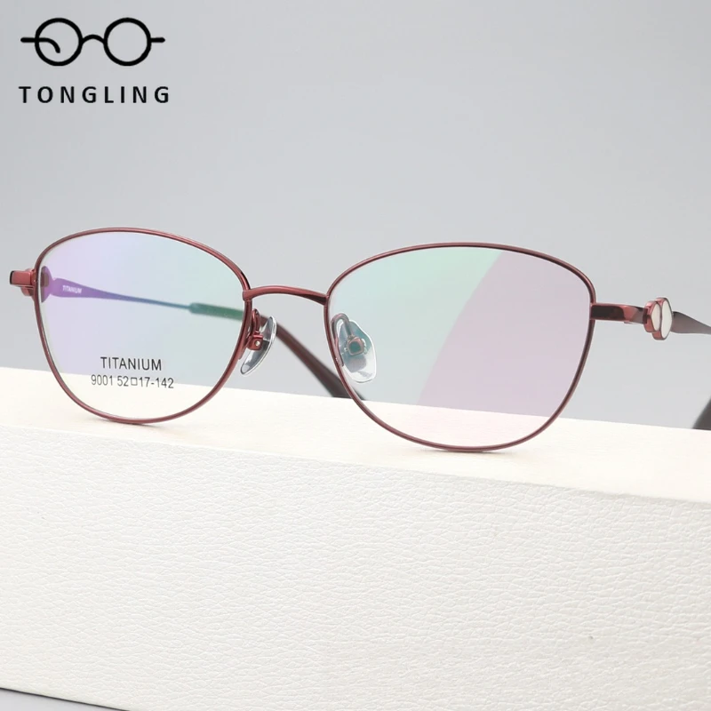 Pure Titanium Ultra-Light Women High-End Natural Seashell Fashionable Handcrafted Artistic Commuting Personalized Glasses Frame