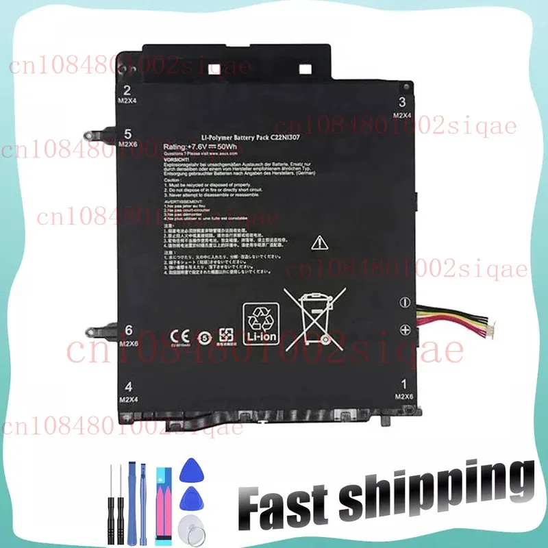 

Новый аккумулятор C22N1307 для Asus Transformer Book T300LA 0B200-00570000 XMSJ