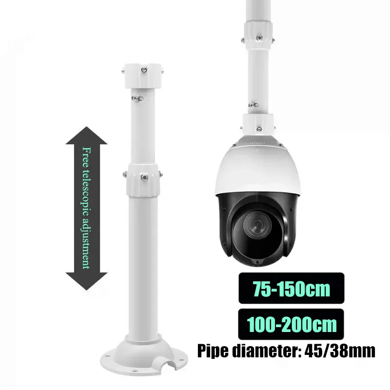 

75-150cm 100-200cm Monitor Aluminum Alloy Telescopic Bracket Extension Monitoring Pole High-Speed Dome PTZ Camera Long Bracket