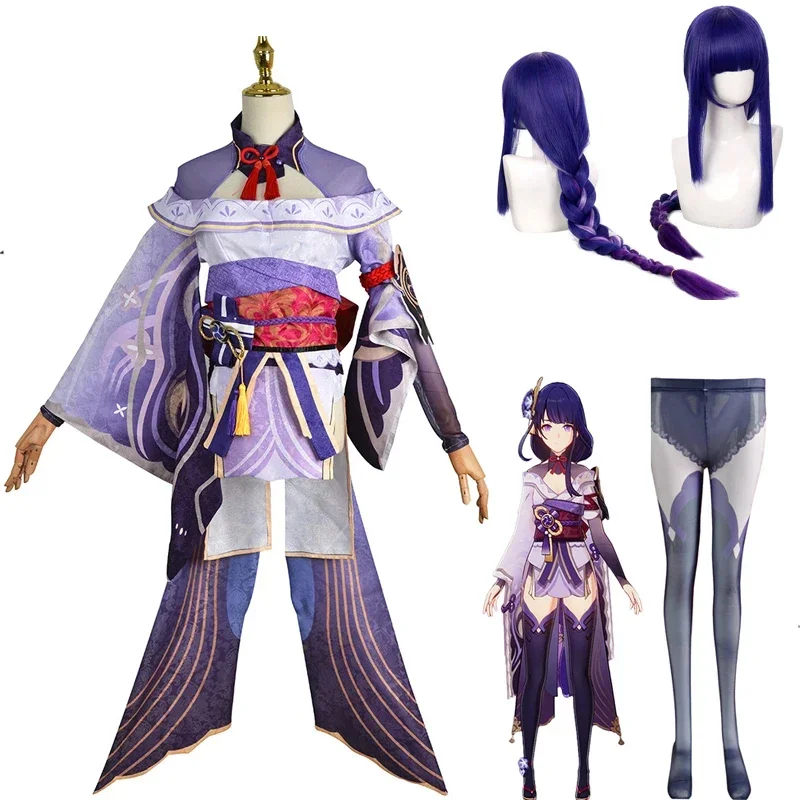 جينشين إمباكت بعلزبول كوسبلاي أنيمي رايدن شوغون مجموعات حفلة الهالوين كرنفال شعر مستعار لعب الأدوار MN3