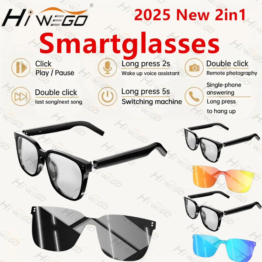 

Hiwego новые умные очки 2в1 Bluetooth со сменными линзами, магнитные солнцезащитные очки с защитой от синего света, УФ-защита
