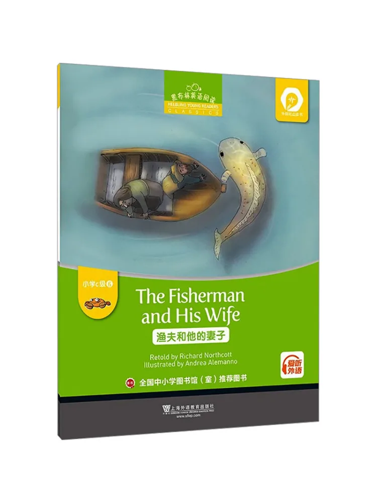 Book-Winshare Black Plum English Reading Elementary Level C 6 The Fisherman and His Wife